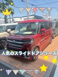 週末はスズキへ！！